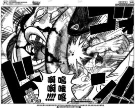 天龍人事件 天龍人事件