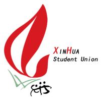 （校學生會）主席團徽章