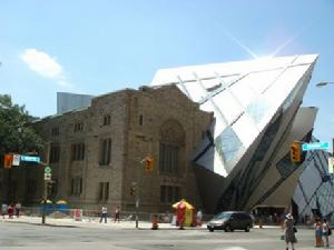 安大略皇家博物館