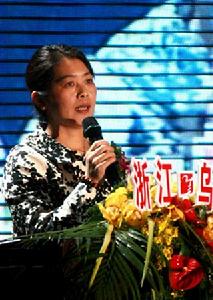 遲子建發表獲獎感言