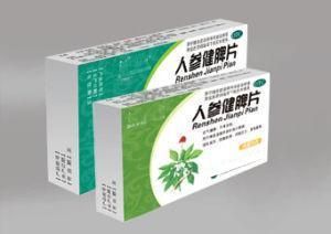 人參健脾片 人參健脾片