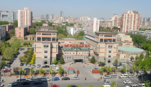 北京市朝陽糖尿病醫院 北京市朝陽糖尿病醫院