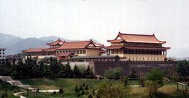 青州國家地質公園 青州國家地質公園