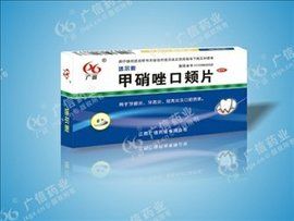 甲硝唑口頰片 甲硝唑口頰片
