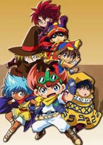 《B傳說》 《B傳說》