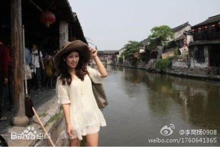 李高揚生活照（部分）