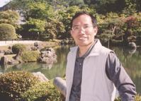 《明清文學史講演錄》