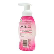 迷迭香泡沫護理液 迷迭香泡沫護理液