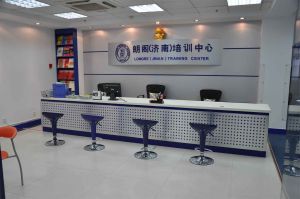 朗閣濟南培訓中心,朗閣雅思,托福,sat