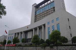 湖北省武漢市江漢區人民法院 湖北省武漢市江漢區人民法院