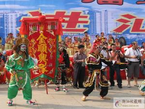 金浦街道 金浦街道