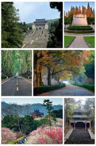 鐘山[風景名勝區]