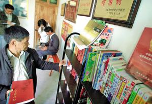 灣里村[浙江省桐鄉市崇福鎮灣里村]