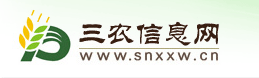 三農信息網 三農信息網