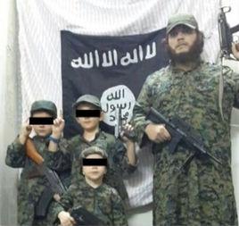 “伊黎”組織 “伊黎”組織