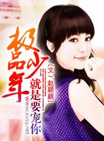 夢中的天空之城 夢中的天空之城