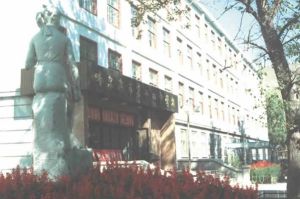 哈爾濱市第十四中學校 哈爾濱市第十四中學校