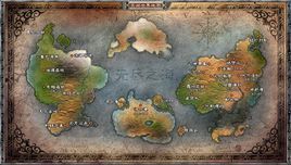 魔法傳奇大陸 魔法傳奇大陸