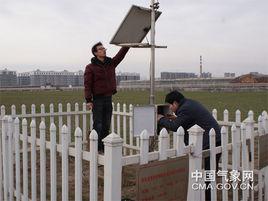 焦作市氣象局 焦作市氣象局