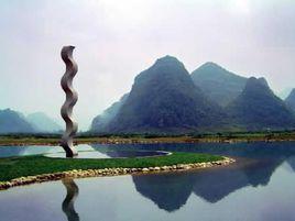 佘山森林百鳥苑 佘山森林百鳥苑