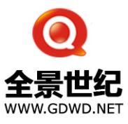 全景世紀 全景世紀