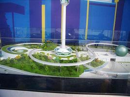 陝西自然博物館 陝西自然博物館