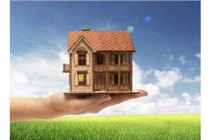 購房置業指南 購房置業指南