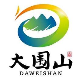 大圍山國家森林公園 大圍山國家森林公園