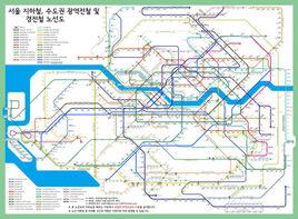 韓國首都圈電鐵 韓國首都圈電鐵