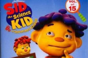 科學小子 科學小子