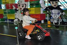 新希望兒童天地