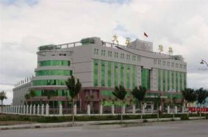 大慶華科 大慶華科