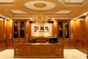 風鳥家居 風鳥家居