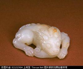 隋唐玉獅 隋唐玉獅