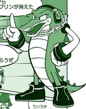 《索尼克漫畫》中的貝庫特