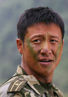 高城   演員 張國強