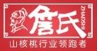 安徽詹氏食品有限公司 安徽詹氏食品有限公司