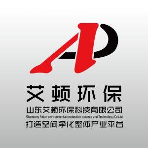 山東艾頓環保科技有限公司