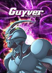 強殖裝甲Guyver 強殖裝甲Guyver