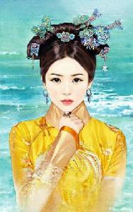 安嬪[清仁宗妃子]