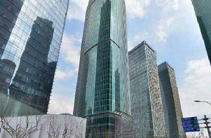 中融·碧玉藍天