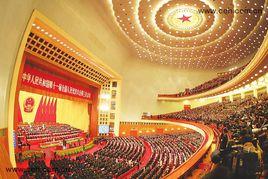 國務院印發關於深化中央財政科技計畫(專項、基金等)管理改革方案的通知 國務院印發關於深化中央財政科技計畫(專項、基金等)管理改革方案的通知