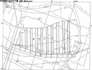 工作面水平式布置採煤法 工作面水平式布置採煤法