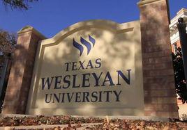 德克薩斯衛斯理大學 德克薩斯衛斯理大學