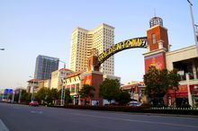 金沙[南通市金沙鎮]