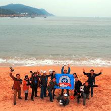 中國航拍協會成立