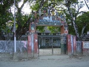 巴昔卡，為漢字譯寫的珞巴語地名