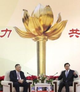 澳門特別行政區籌委會 澳門特別行政區籌委會