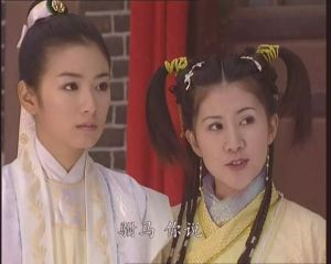 《新女駙馬》劇照