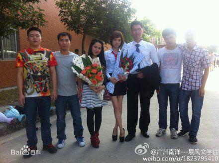 文學社團體活動